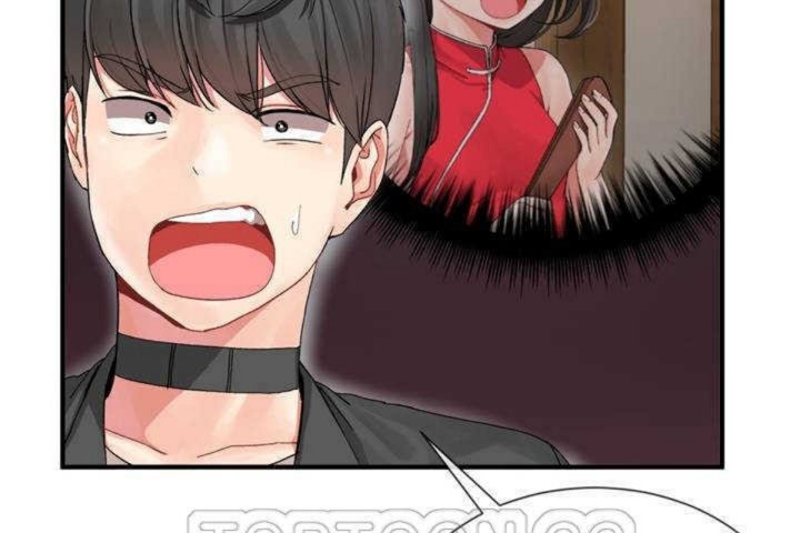《男公關與富家女》漫画 第4話