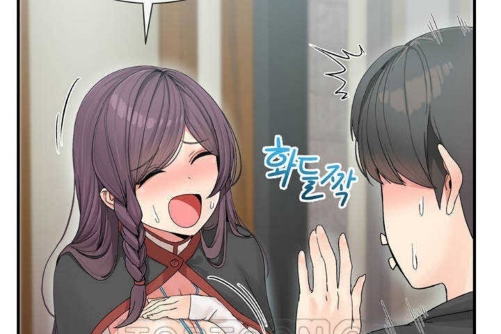 《男公關與富家女》漫画 第4話