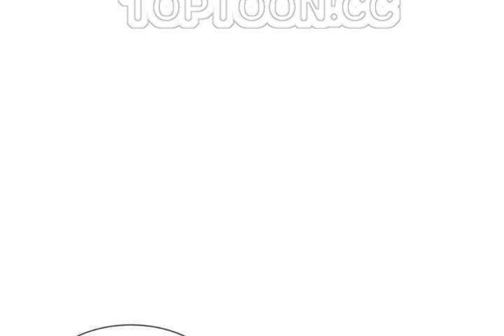 《男公關與富家女》漫画 第4話