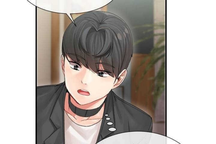《男公關與富家女》漫画 第4話