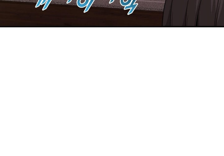 《男公關與富家女》漫画 第40話