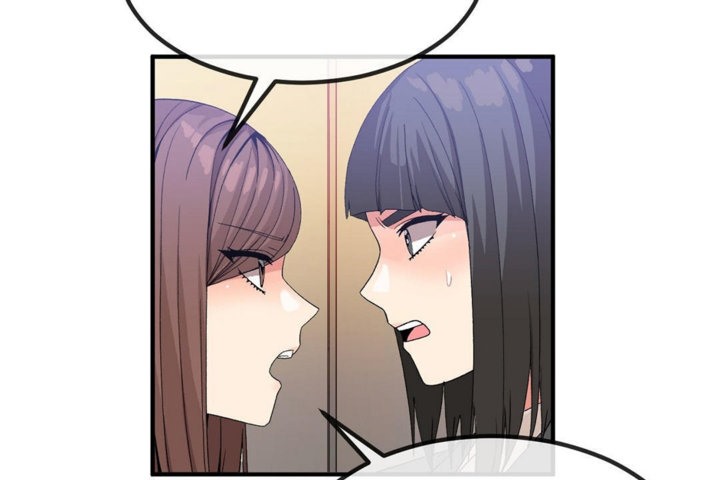 《男公關與富家女》漫画 第40話
