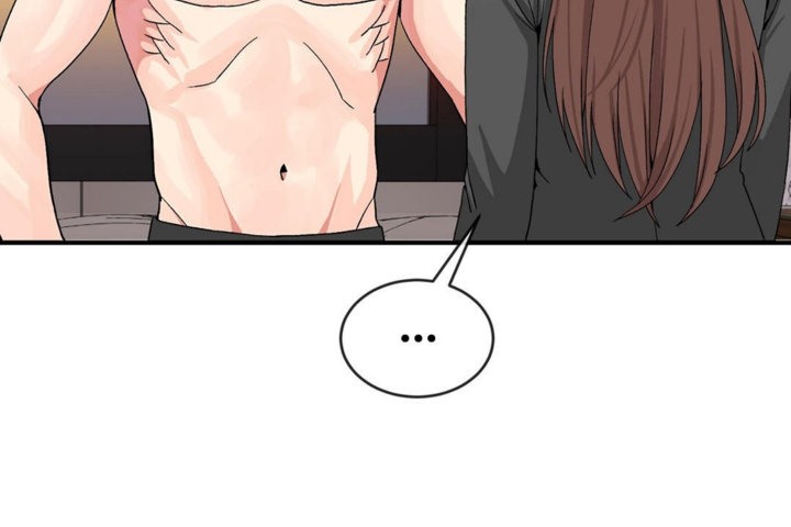 《男公關與富家女》漫画 第41話