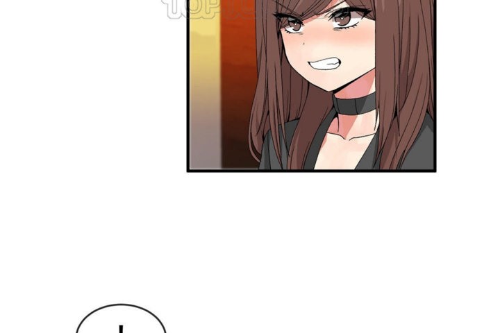 《男公關與富家女》漫画 第41話