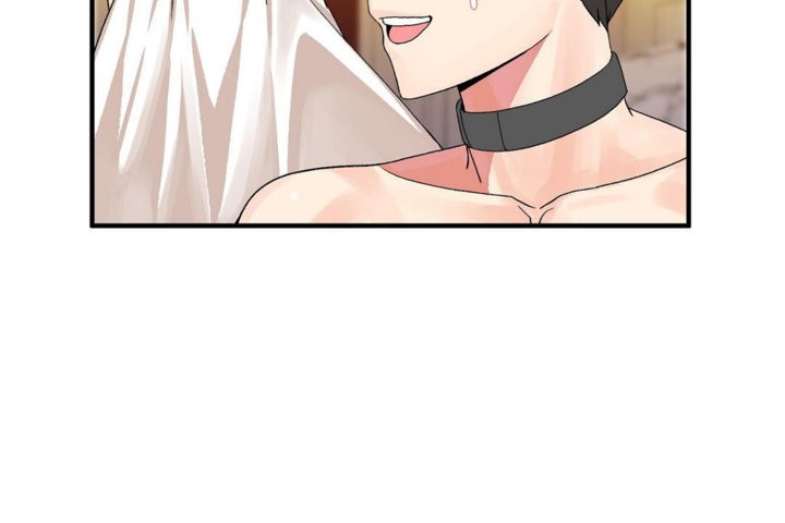 《男公關與富家女》漫画 第41話
