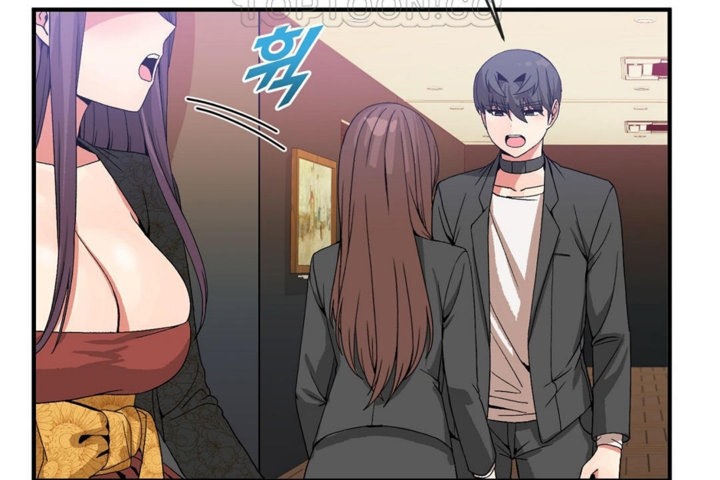 《男公關與富家女》漫画 第41話