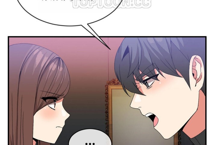 《男公關與富家女》漫画 第41話