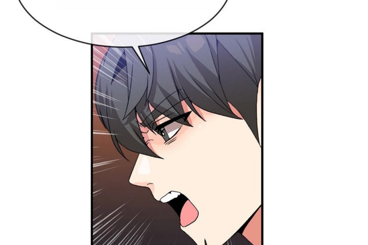 《男公關與富家女》漫画 第41話