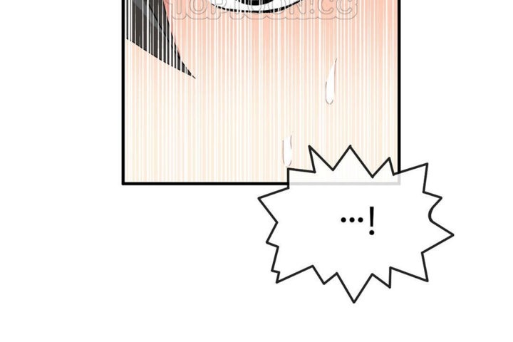 《男公關與富家女》漫画 第41話