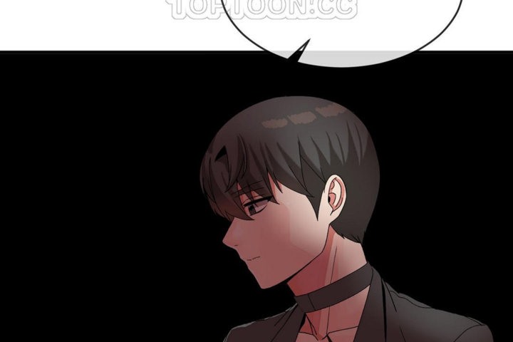 《男公關與富家女》漫画 第41話