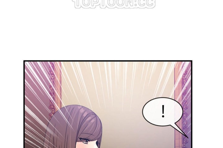 《男公關與富家女》漫画 第42話
