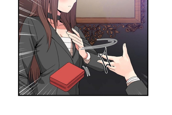 《男公關與富家女》漫画 第42話