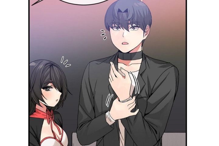 《男公關與富家女》漫画 第43話