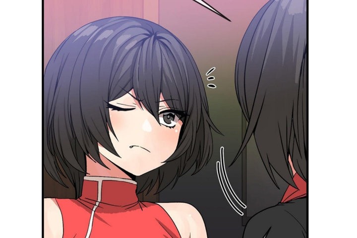 《男公關與富家女》漫画 第43話