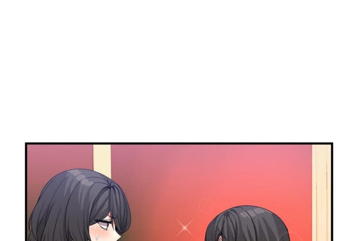 《男公關與富家女》漫画 第43話
