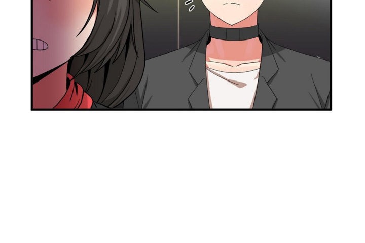 《男公關與富家女》漫画 第43話