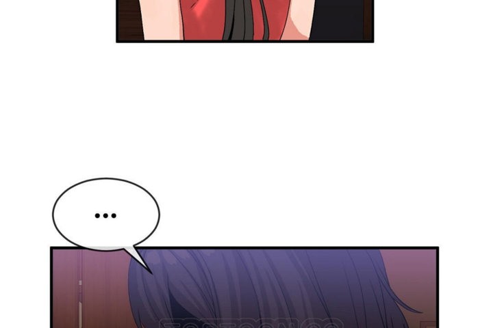 《男公關與富家女》漫画 第43話