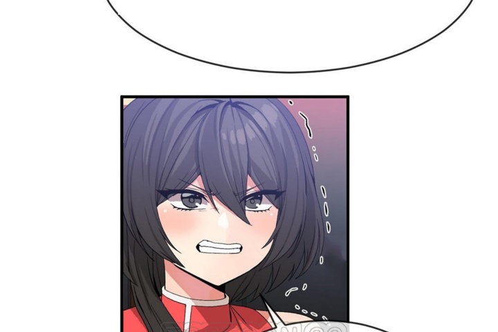 《男公關與富家女》漫画 第44話