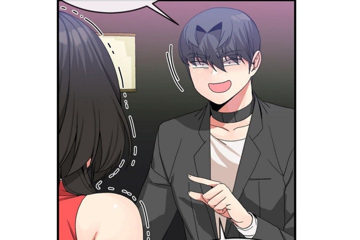 《男公關與富家女》漫画 第44話