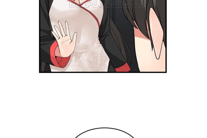 《男公關與富家女》漫画 第44話