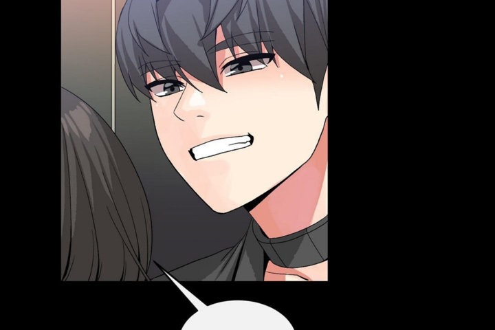《男公關與富家女》漫画 第44話