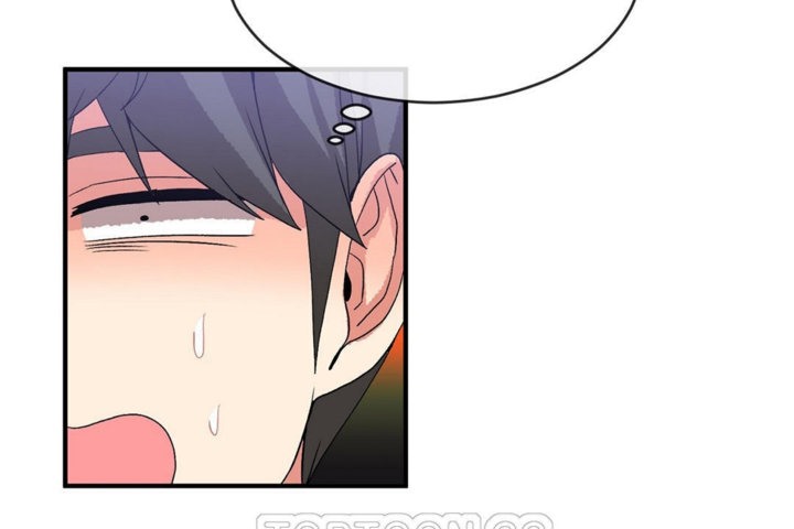 《男公關與富家女》漫画 第44話