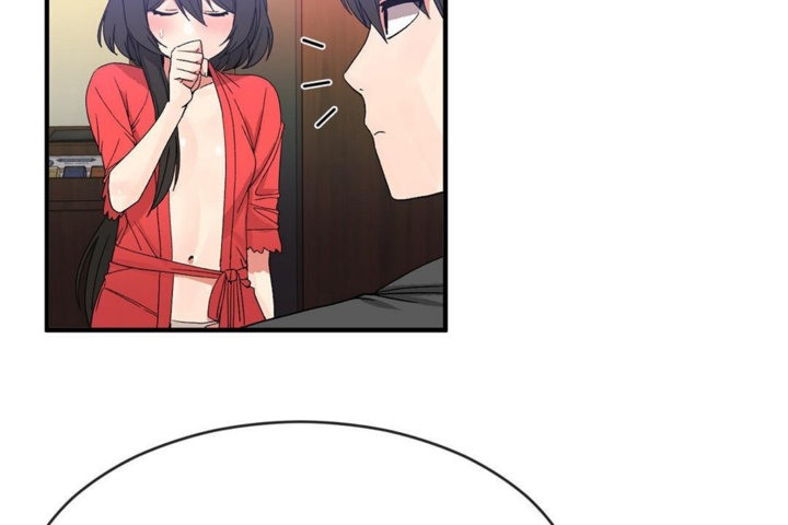 《男公關與富家女》漫画 第44話