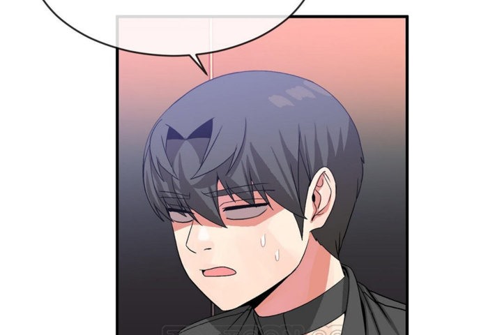 《男公關與富家女》漫画 第44話