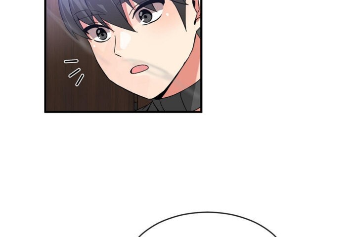 《男公關與富家女》漫画 第44話