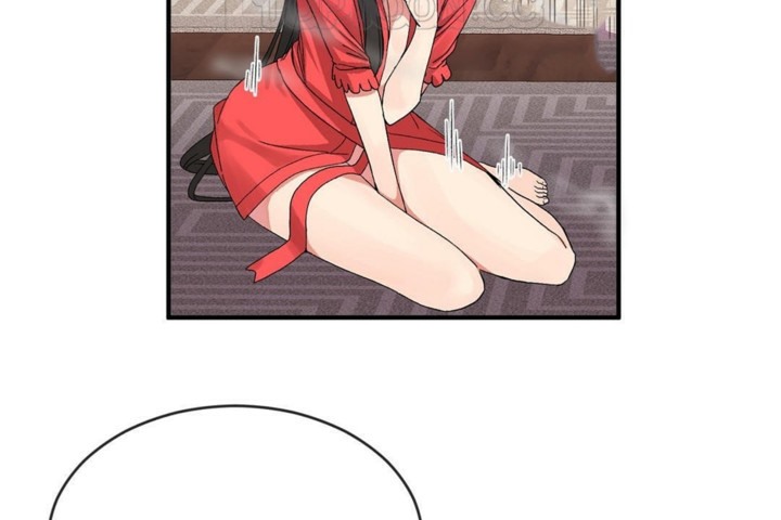 《男公關與富家女》漫画 第45話