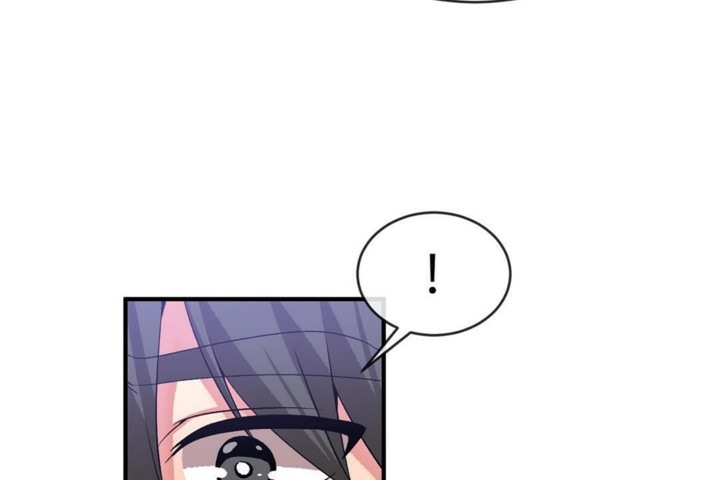 《男公關與富家女》漫画 第45話