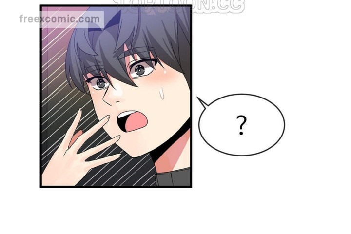 《男公關與富家女》漫画 第45話