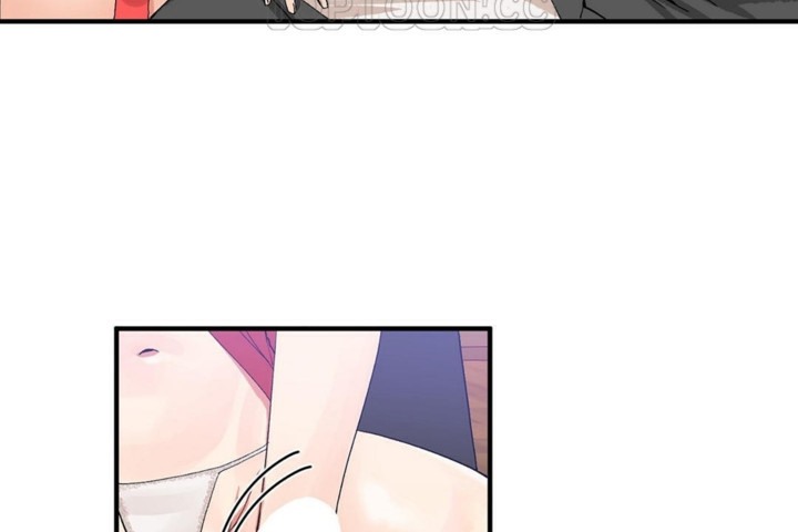 《男公關與富家女》漫画 第45話
