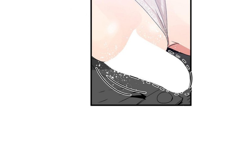 《男公關與富家女》漫画 第45話