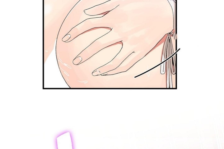 《男公關與富家女》漫画 第45話