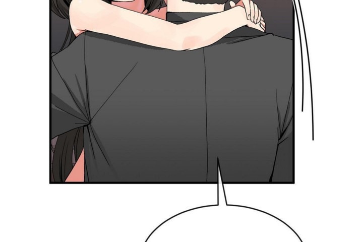 《男公關與富家女》漫画 第45話