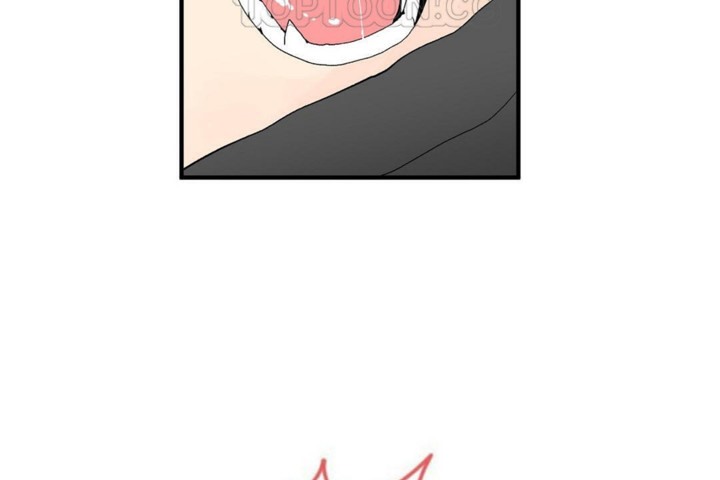 《男公關與富家女》漫画 第46話