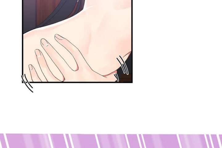 《男公關與富家女》漫画 第46話