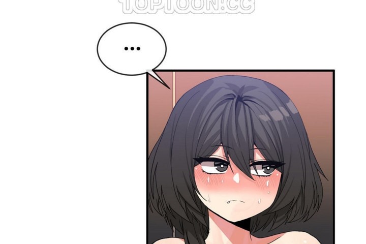 《男公關與富家女》漫画 第46話