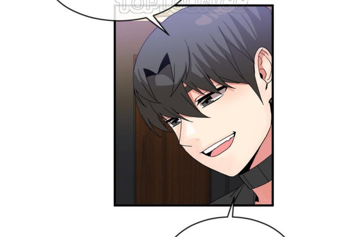 《男公關與富家女》漫画 第46話