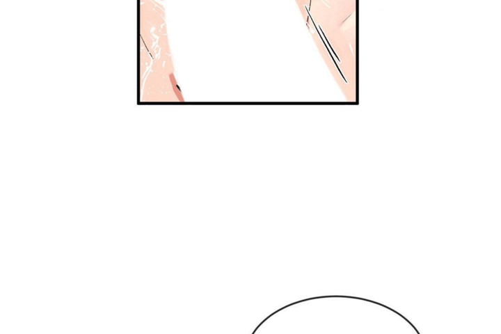 《男公關與富家女》漫画 第46話