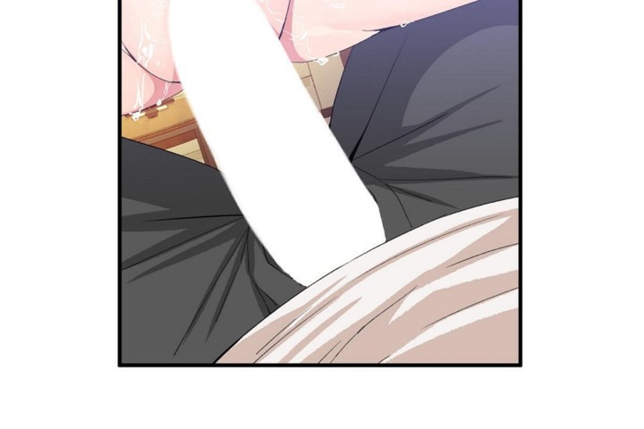 《男公關與富家女》漫画 第46話