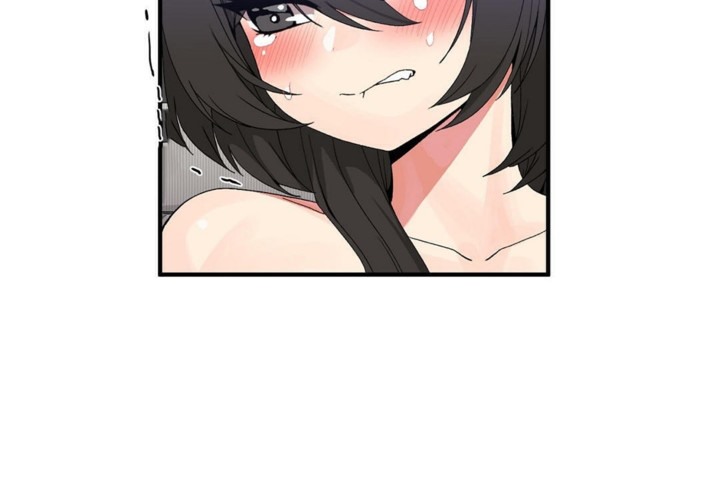《男公關與富家女》漫画 第46話