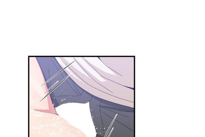 《男公關與富家女》漫画 第46話