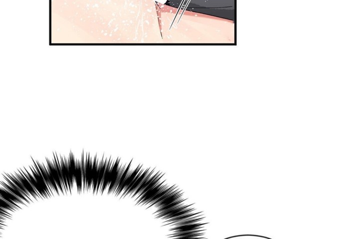 《男公關與富家女》漫画 第46話