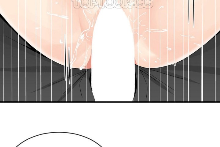 《男公關與富家女》漫画 第46話