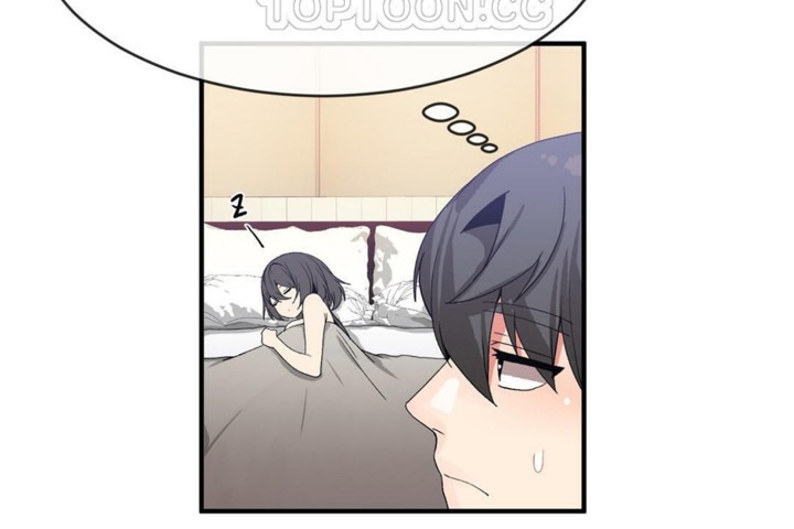 《男公關與富家女》漫画 第46話