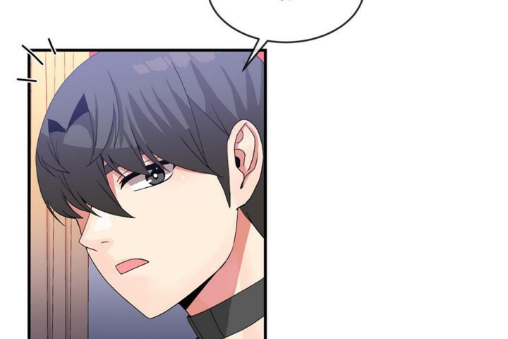 《男公關與富家女》漫画 第46話
