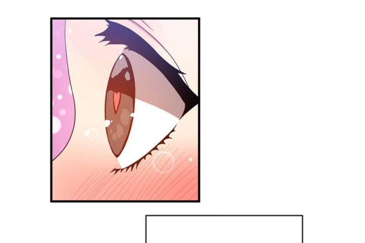 《男公關與富家女》漫画 第47話