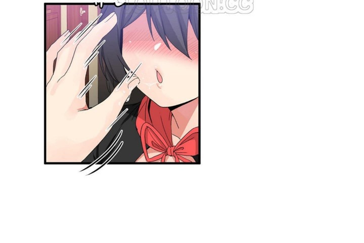 《男公關與富家女》漫画 第47話